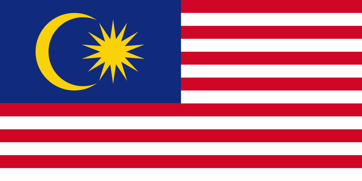 Tim Tamu