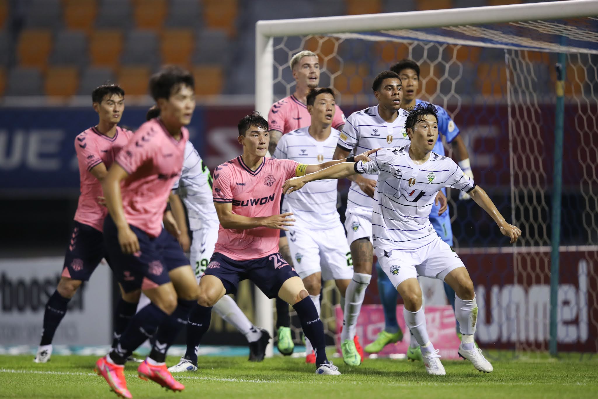 Ulsan Citizens vs Paju Citizen FC – Jadwal, Prediksi, dan Live Streaming K League 1 2025